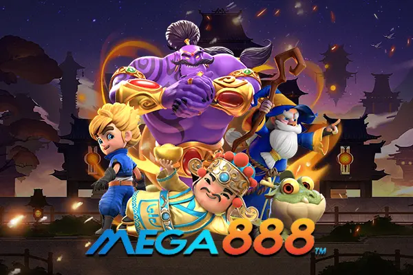 Mega888
